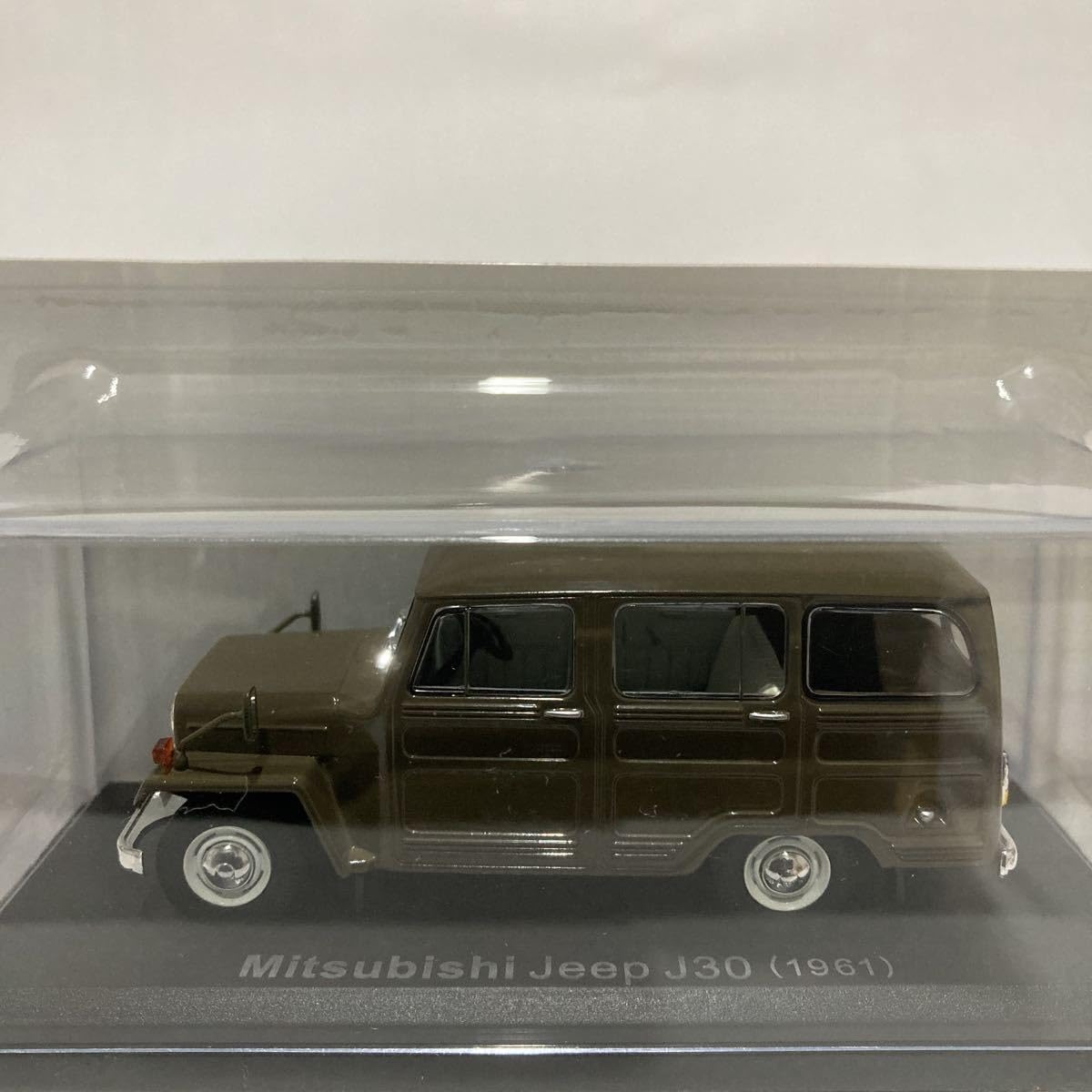 Amazon | アシェット 国産名車コレクション 1/43 vol.96 Mitsubishi